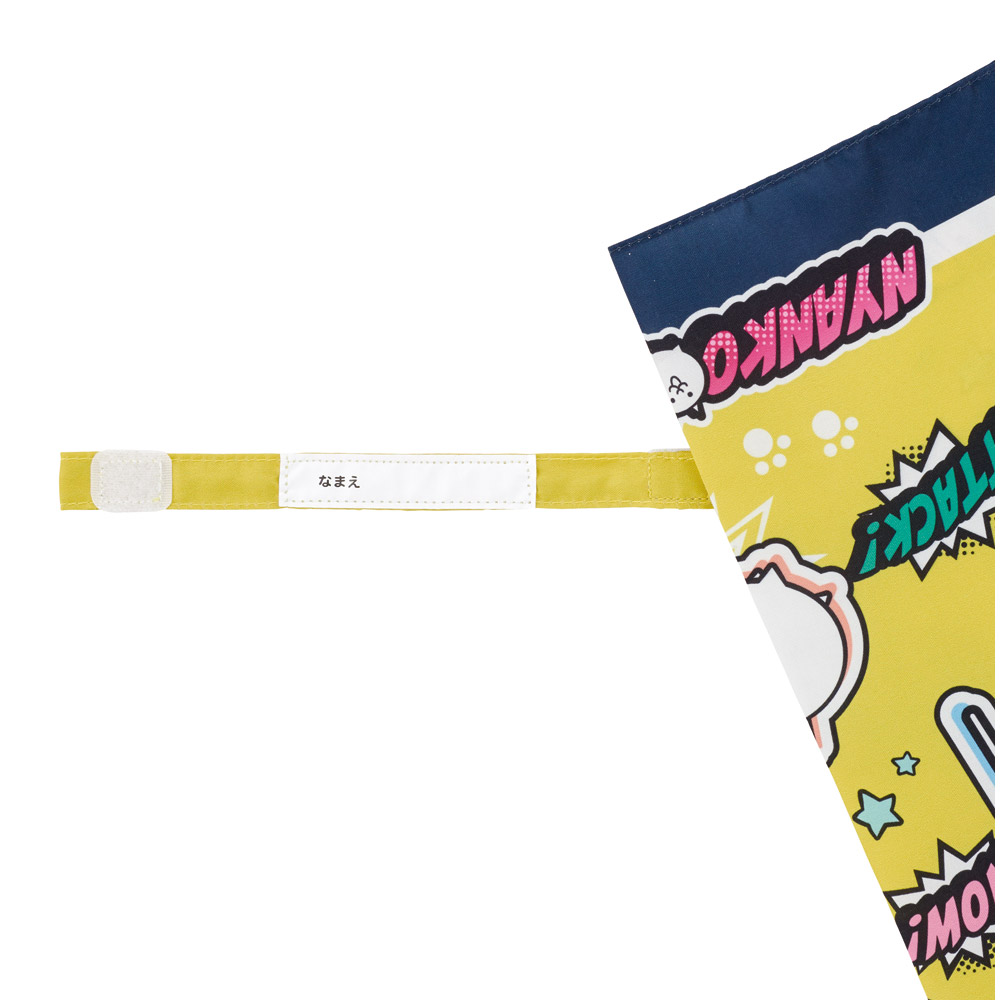 スケーター 子供用 ジャンプ 傘 55cm 子供 子供用傘 長傘 かさ カサ 雨傘 キッズ こども skater UB55C にゃんこ大戦争 26年 にゃんこ 男の子 女の子 男子【小学生 幼稚園 ジャンプ傘 雨の日 ジャンプ式 ワンタッチ 通学】 【 レイン】