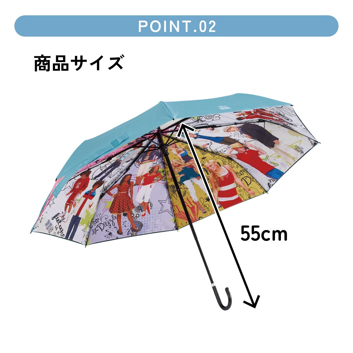 スケーター 日傘 晴雨兼用 傘 UVカット 遮光 遮熱 両面印刷 折りたたみ 55cm skater UBOTBP55 ハイスクール・ミュージカル (B) ハイスクールミュージカル グッズ【両面プリント 折りたたみ傘 手開き グラスファイバー】