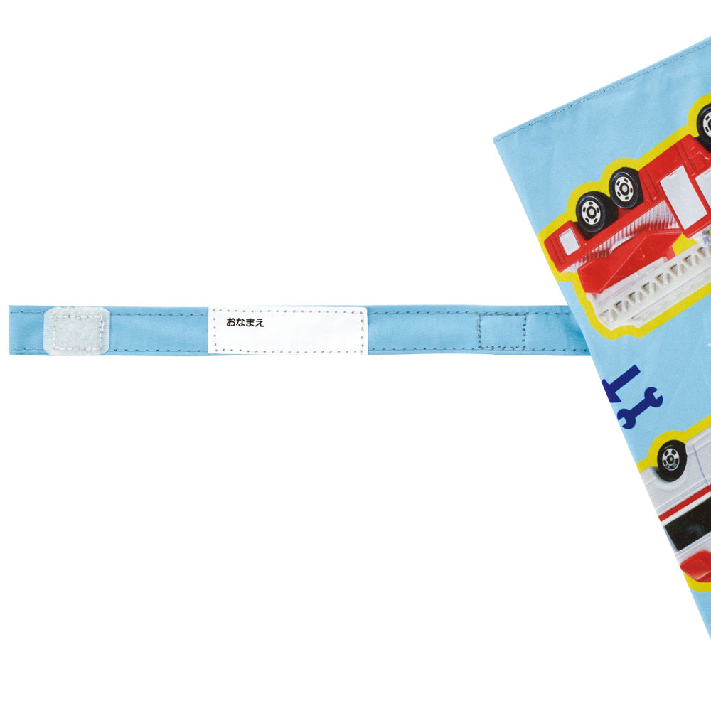 【送料無料】子供 傘 45cm 晴雨兼用 手開き 5歳 6歳 7歳 8歳 小学校 小学生 通学 おしゃれ かわいい スケーター UBSR1 トミカ 23年 tomica 車 くるま 男の子 男子 男児 【 レイン】