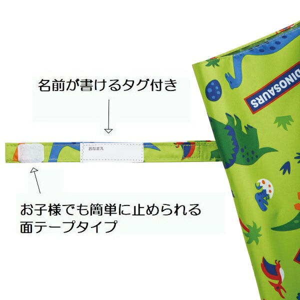 【送料無料】子供 日傘 45cm 晴雨兼用 手開き 5歳 6歳 7歳 8歳 小学校 小学生 通学 おしゃれ かわいい スケーター ubsr1 【 レイン】
