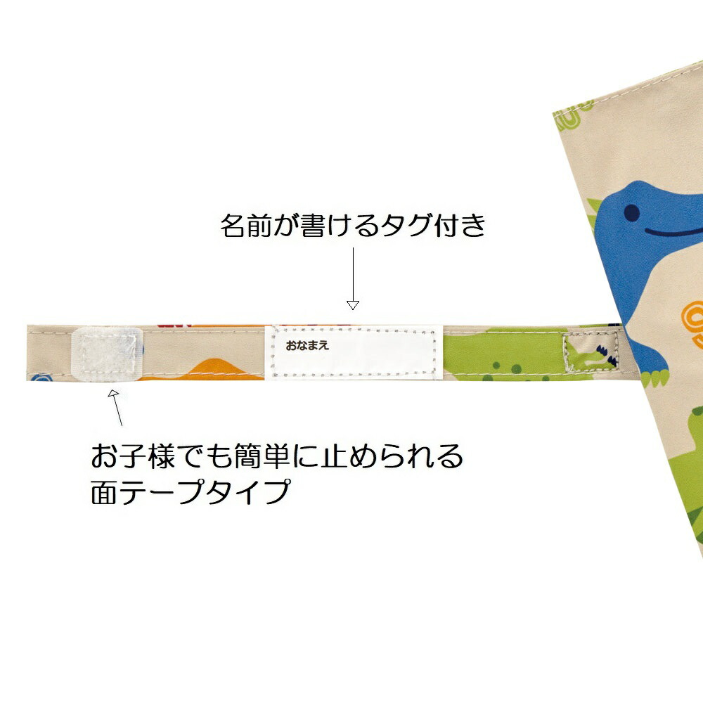 【送料無料】子供 傘 55cm 晴雨兼用 ジャンプ式 ジャンプ傘 8歳 9歳 10歳 小学校 小学生 通学 スケーター UBSR3 ディノサウルス 恐竜 ダイナソー 男の子 男子 【 レイン】