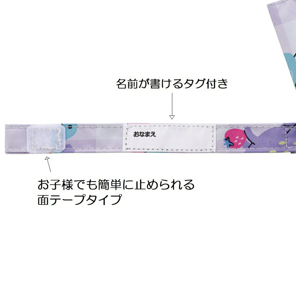 子供 傘 55cm 晴雨兼用 ジャンプ式 ジャンプ傘 8歳 9歳 10歳 小学校 小学生 通学 スケーター UBSR3 ハッピー&スマイル 恐竜 ダイナソー 女の子 女子 【 レイン】
