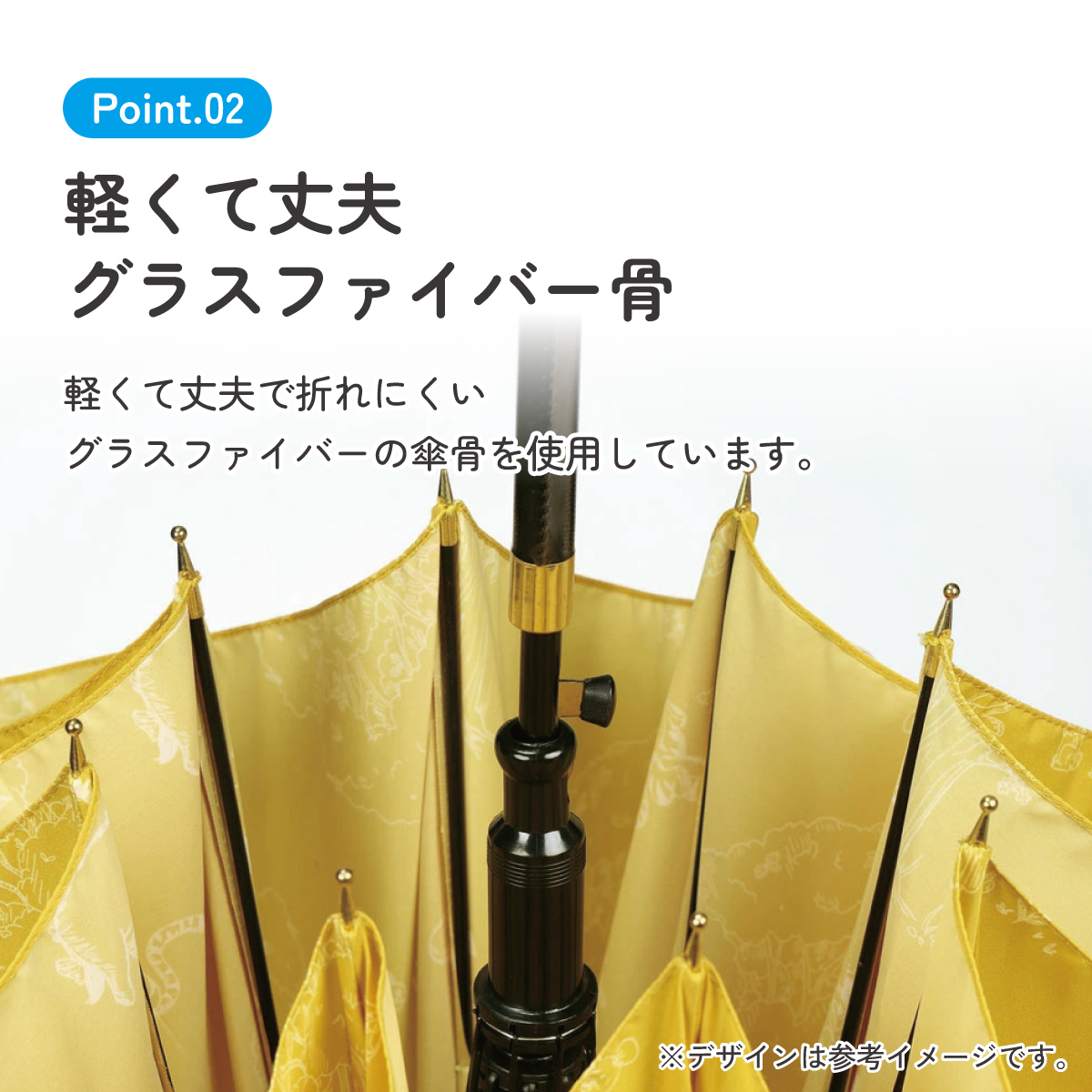 【送料無料】はっ水 傘 58cm 長傘 日傘 晴雨兼用 UVカット おしゃれ 折れにくい スケーター UBU58 くまのプーさん プーさん Pooh 女性 レディース 【 レイン】