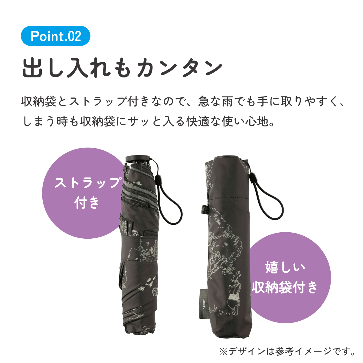 【送料無料】軽量 折りたたみ傘 50cm かさ 軽い 手開き 折りたたみ 子供 大人 スケーター UBUO50 くまのプーさん プーさん Pooh 女性 レディース 【 レイン】