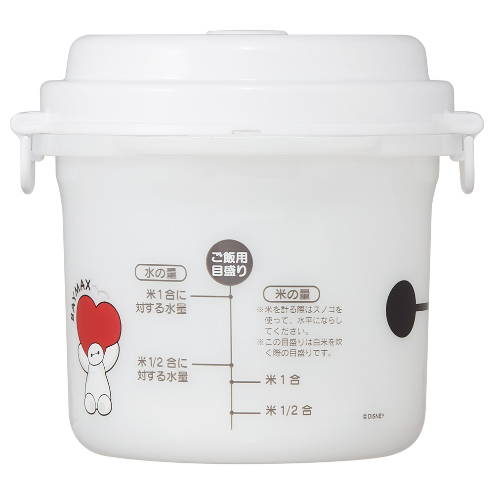 電子レンジ 調理器具 1合炊き ご飯 簡単調理 少量調理 ご飯メーカー 時短 グッズ skater スケーター UDG1 ベイマックス ディズニー Disney 男の子 女の子
