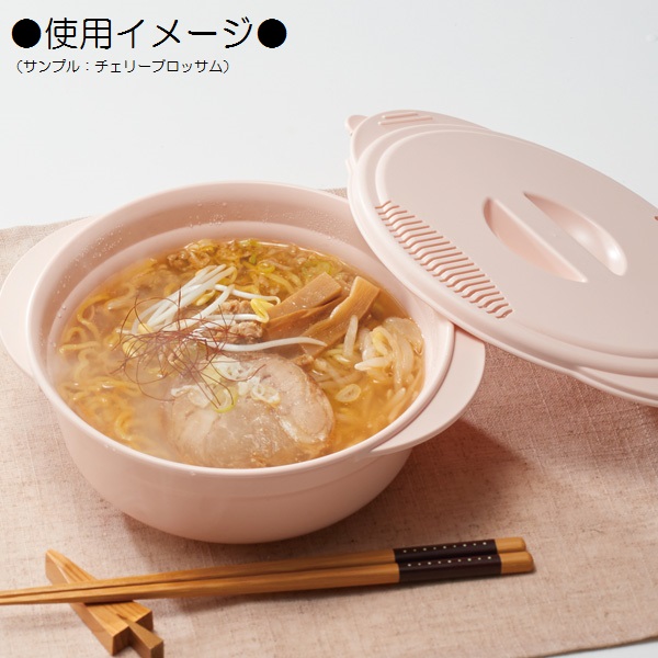 //電子レンジ調理 楽チン！シリーズ 時短 洗い物を減らす 便利 火を使わない 焼きそば 湯切り// スケーター