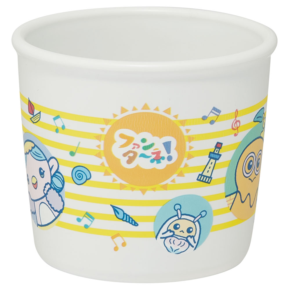 食器 ベビー 離乳食 コップ カップ 持ち手 食洗機対応 電子レンジ 抗菌 赤ちゃん スケーター skater XP21AG ファンターネ! おかあさんといっしょ 男子 女子【割れにくい キッズ おしゃれ 持ちやすい 日本製 幼児】