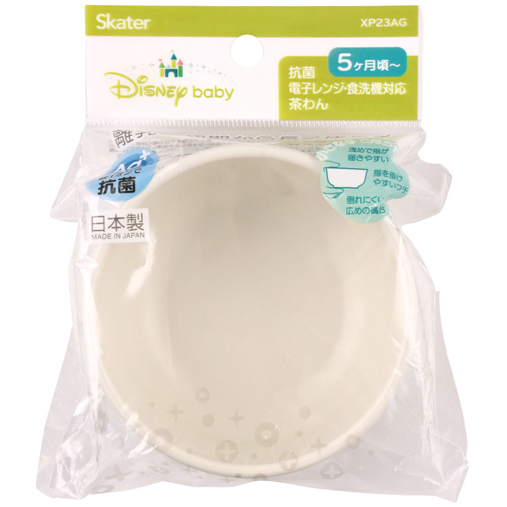 抗菌 電子レンジ 食洗機 対応 茶わん　ミッキーマウス　ベビー 子供 ディズニー XP23AG スケーター【茶碗 食器 キッズ こども 子ども ランチ 食事 ご飯 可愛い キャラクター  Disney ミッキーフレンズ レトロ】