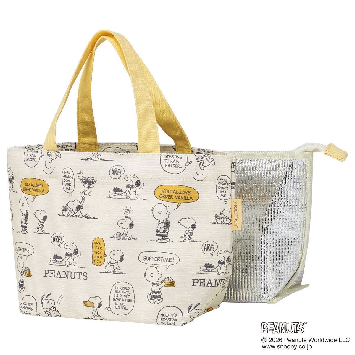 スケーター 洗える 帆布 ランチバッグ 保冷 インナーバッグ かばん お弁当 バッグ skater YEBCW1 スヌーピー SNOOPY ピーナッツ 女性 レディース【弁当 保冷バッグ 手提げバッグ 手提げかばん おしゃれ】