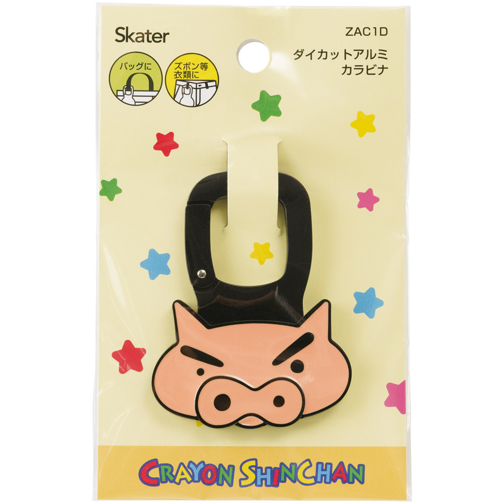 スケーター ダイカット アルミ カラビナ おしゃれ キーホルダー かわいい 子供 キャラクター skater ZAC1D ぶりぶりざえもん クレヨンしんちゃん クレしん【小 小さい ミニ アクセント 目印 キッズ アクセサリー】