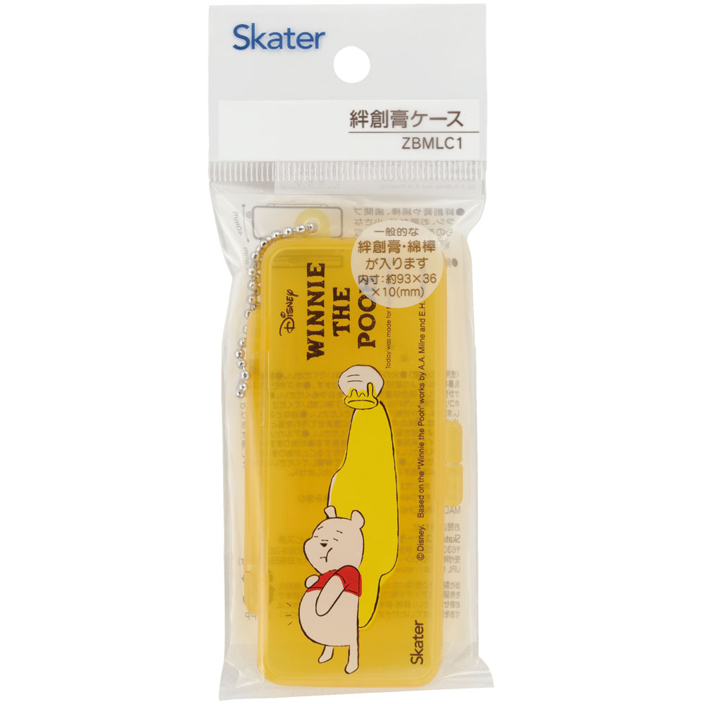 【メール便対象品】 絆創膏 ケース チェーン付 綿棒 アクセサリー 小物入れ トラベル スケーター skater ZBMLC1 くまのプーさん プーさん Pooh 女性 レディース【薬入れ ミニ 保管 お出かけ 旅行 トラベル 用品 小物】