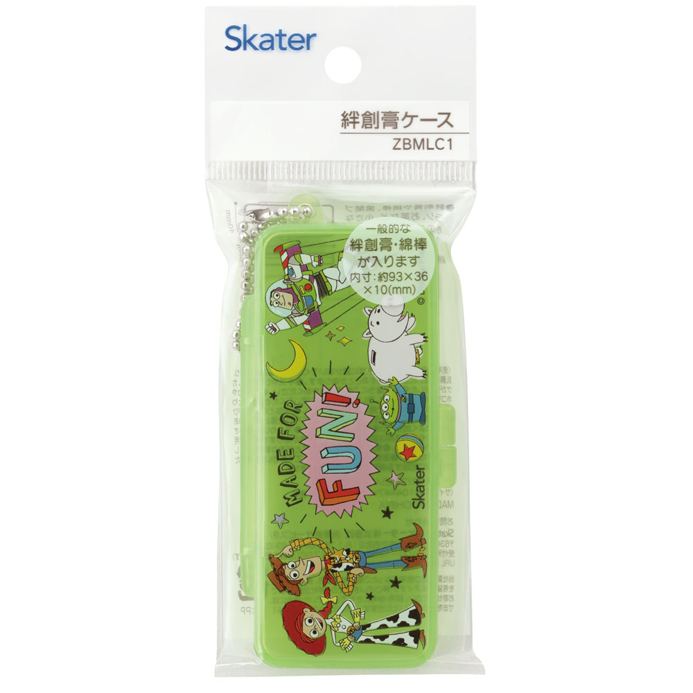 【メール便対象品】 絆創膏 ケース チェーン付 綿棒 アクセサリー 小物入れ トラベル スケーター skater ZBMLC1 トイストーリー トイ・ストーリー 男の子 女の子【薬入れ ミニ 保管 お出かけ 旅行 トラベル 用品 小物】