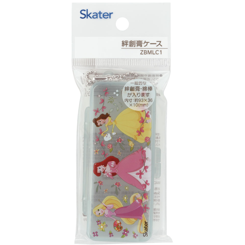 【メール便対象品】 絆創膏 ケース チェーン付 綿棒 アクセサリー 小物入れ トラベル スケーター skater ZBMLC1 ディズニー プリンセス 女の子 女子【薬入れ ミニ 保管 お出かけ 旅行 トラベル 用品 小物】