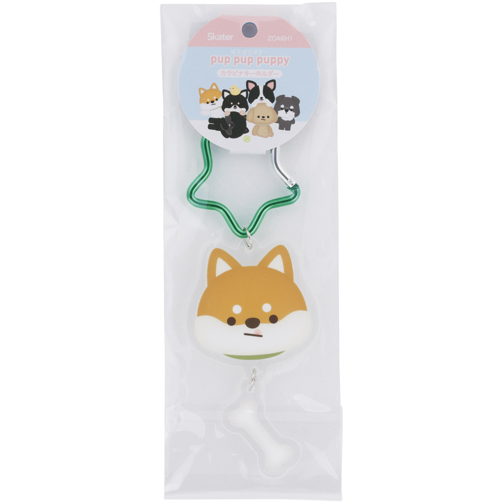 【メール便対象品】 カラビナ付き アクリル キーホルダー アクキー 子供 キッズ キャラクター かわいい 目印 ZCAKH1 柴犬 犬 ワンちゃん グッズ ぱぷぱぷぱぴー【こども かばん 鞄 カバン】