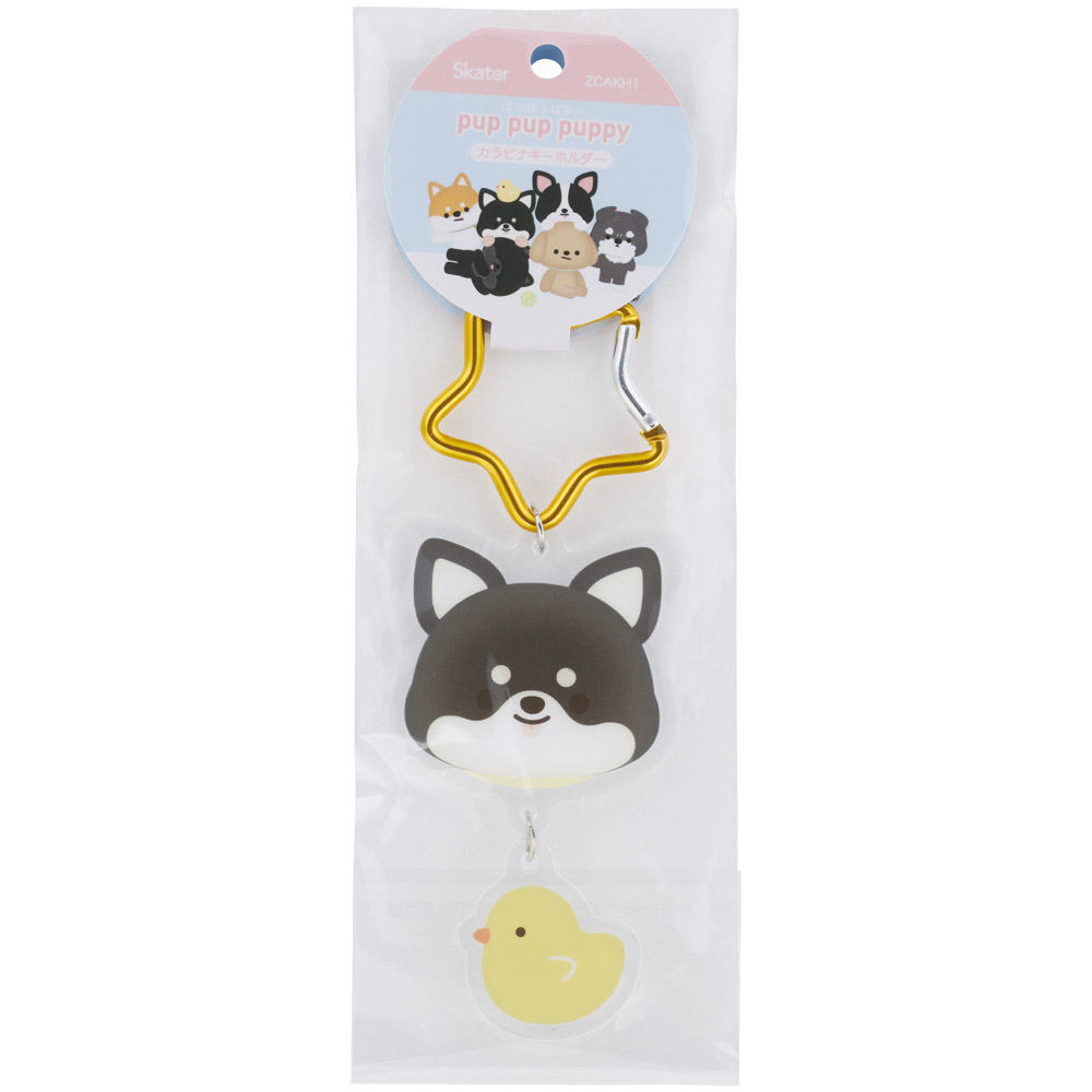 【メール便対象品】 カラビナ付き アクリル キーホルダー アクキー 子供 キッズ キャラクター かわいい 目印 ZCAKH1 チワワ 犬 ワンちゃん グッズ ぱぷぱぷぱぴー【こども かばん 鞄 カバン】
