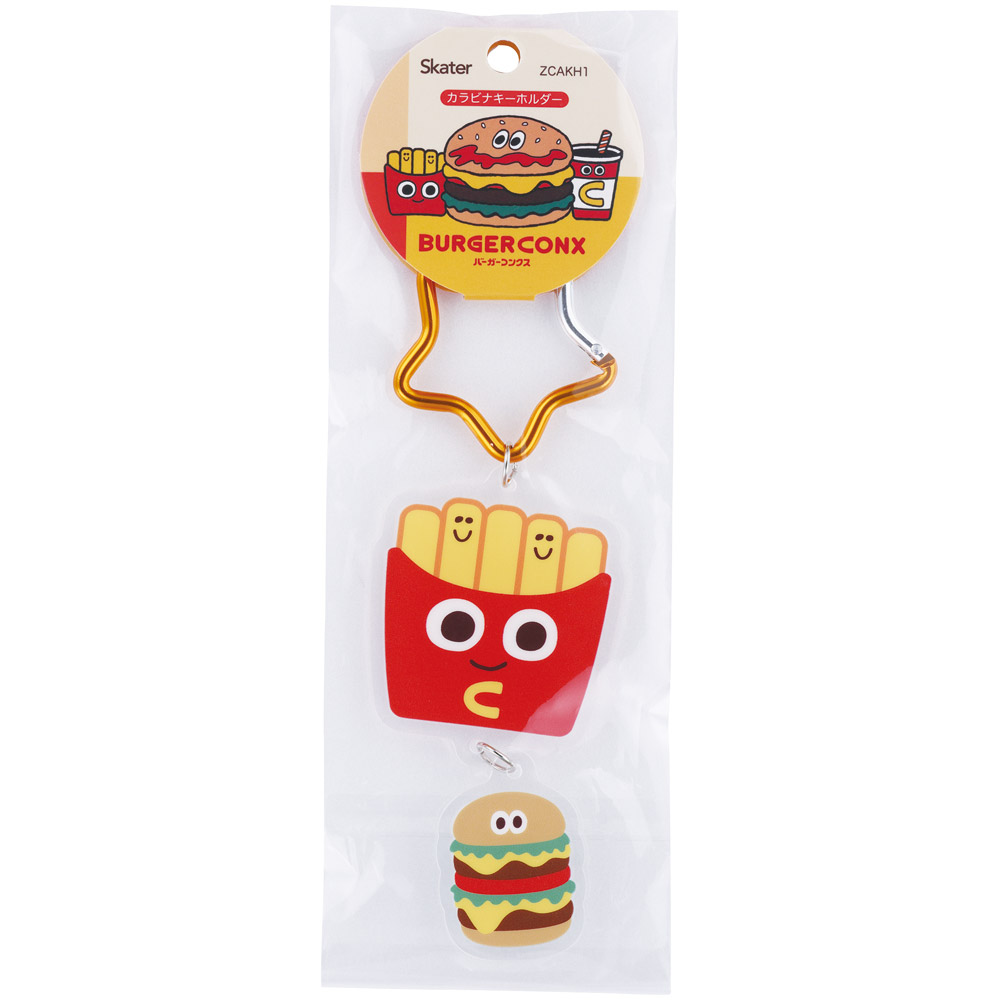 【メール便対象品】 カラビナ付き アクリル キーホルダー アクキー 子供 キッズ キャラクター かわいい 目印 ZCAKH1 バーガーコンクス ポテト BURGER CONX 男の子 女の子【こども かばん 鞄 カバン】