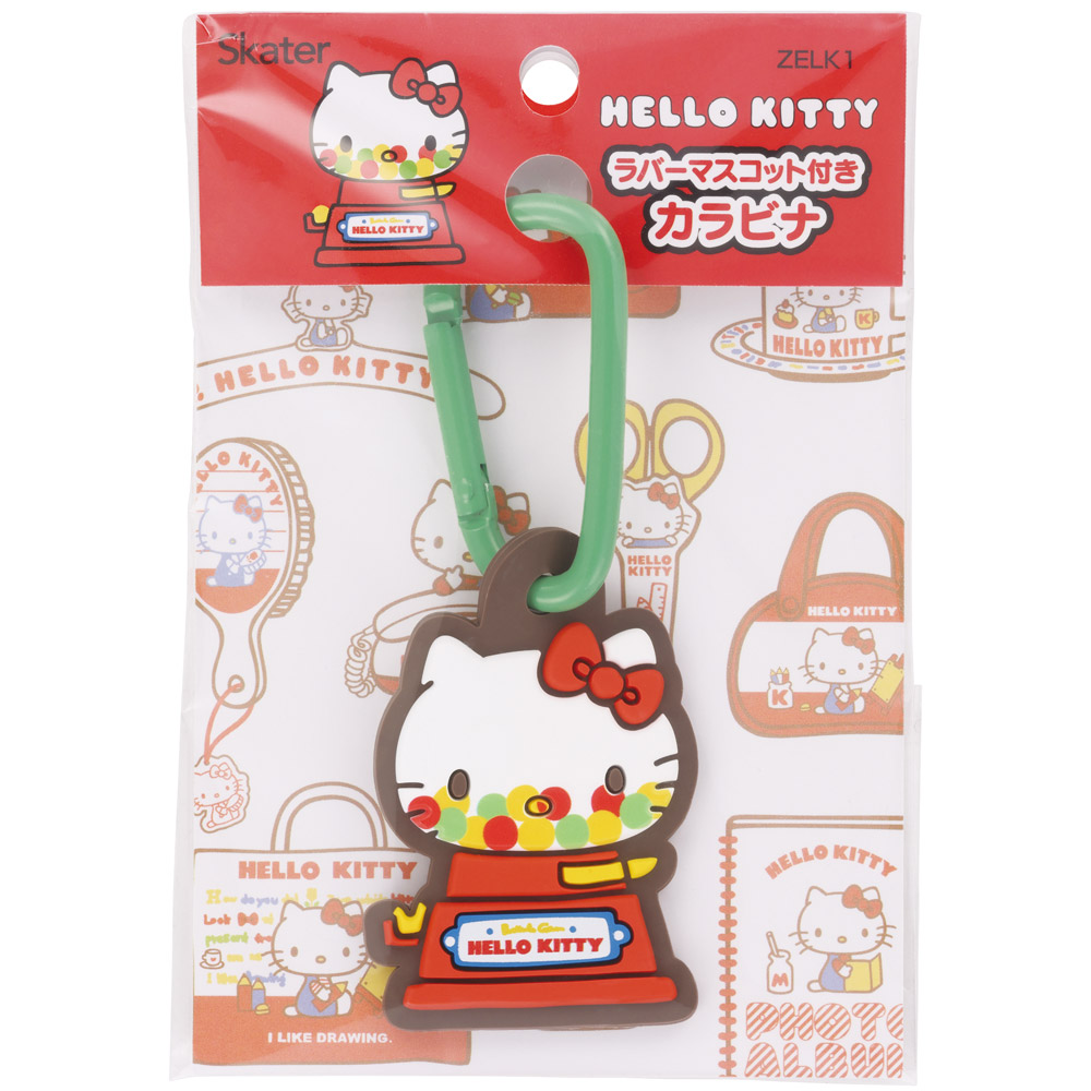 スケーター マスコット 付き カラビナ キーホルダー かわいい 目印 キャラクター skater ZELK1 ガムボール キティ ハローキティ キティちゃん サンリオ 女の子【バッグ リュック カバン 鞄 子供 子ども 小学生 中学生】