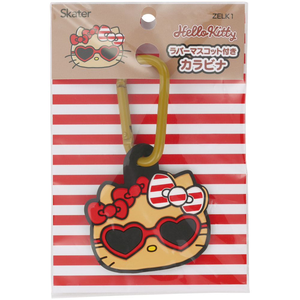 スケーター マスコット 付き カラビナ キーホルダー かわいい 目印 キャラクター skater ZELK1 日焼け サングラス キティ ハローキティ キティちゃん サンリオ【バッグ リュック カバン 鞄 子供 子ども 小学生 中学生】