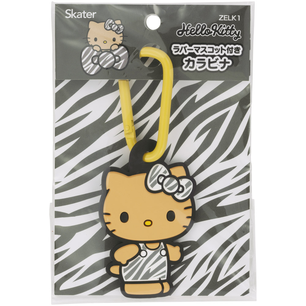 スケーター マスコット 付き カラビナ キーホルダー かわいい 目印 キャラクター skater ZELK1 日焼け ゼブラ ハローキティ キティちゃん サンリオ【バッグ リュック カバン 鞄 子供 子ども 小学生 中学生】