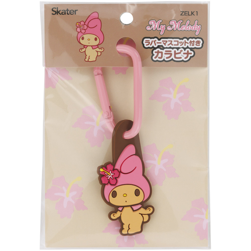 スケーター マスコット 付き カラビナ キーホルダー かわいい 目印 キャラクター skater ZELK1 日焼け マイメロディ マイメロ サンリオ 女の子 女子【バッグ リュック カバン 鞄 子供 子ども 小学生 中学生】
