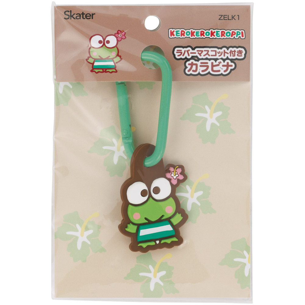 スケーター マスコット 付き カラビナ キーホルダー かわいい 目印 キャラクター skater ZELK1 日焼け けろけろけろっぴ サンリオ キャラクター 女の子【バッグ リュック カバン 鞄 子供 子ども 小学生 中学生】