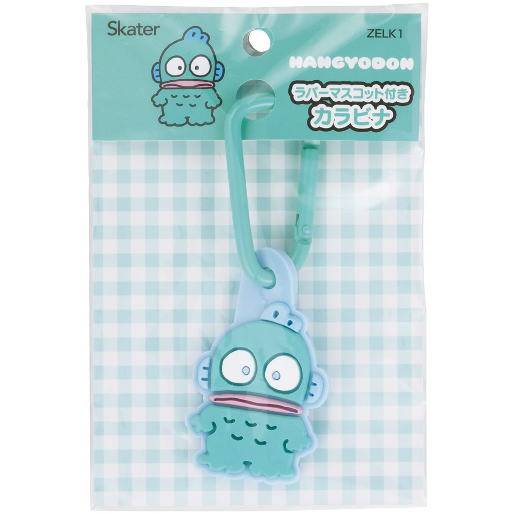 スケーター マスコット 付き カラビナ キーホルダー かわいい 目印 キャラクター skater ZELK1 スタンダード はんぎょどん ハンギョドン サンリオ 男の子 女の子【バッグ リュック カバン 鞄 子供 子ども 小学生 中学生】