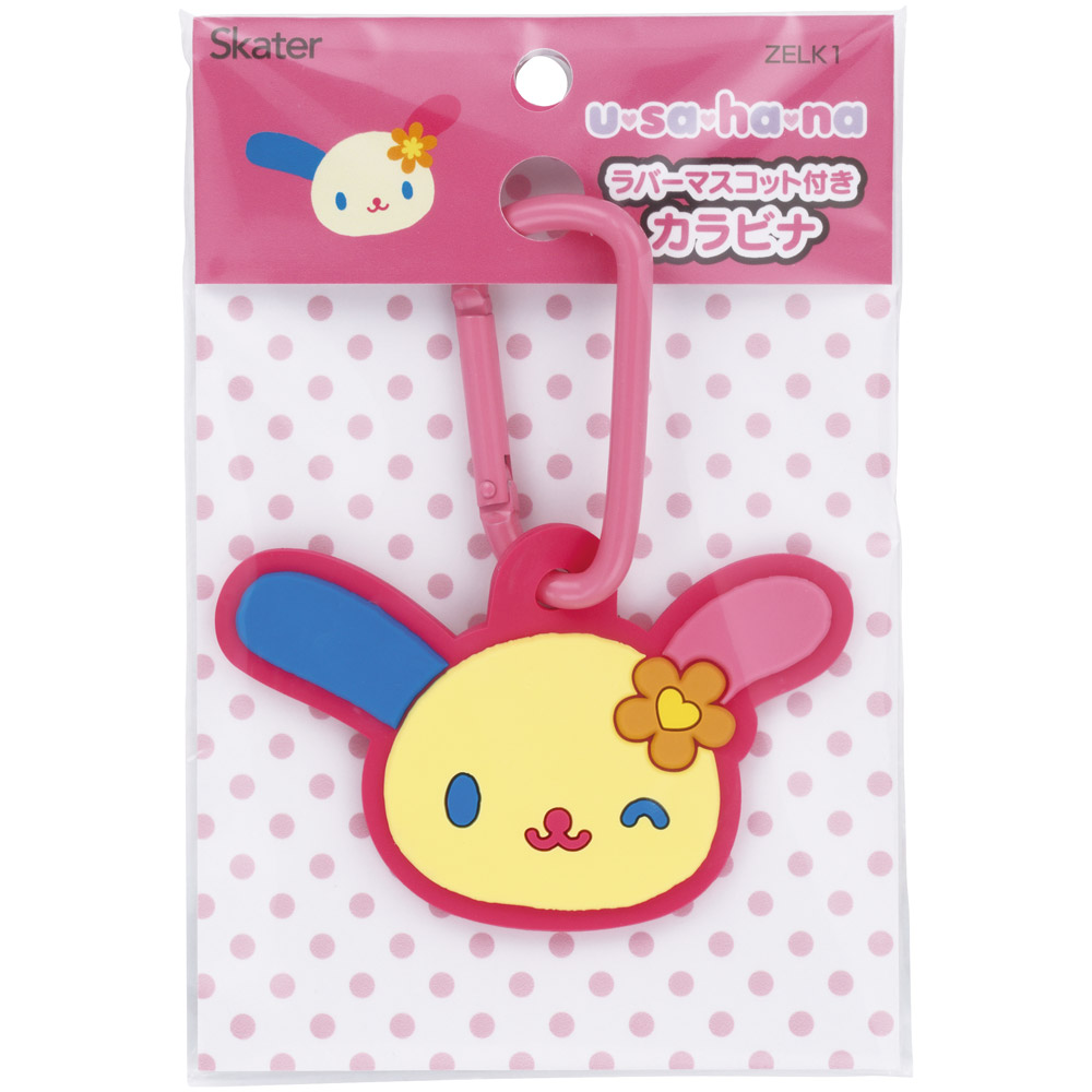 スケーター マスコット 付き カラビナ キーホルダー かわいい 目印 キャラクター skater ZELK1 ウサハナ サンリオ Sanrio グッズ キャラクター【バッグ リュック カバン 鞄 子供 子ども 小学生 中学生】