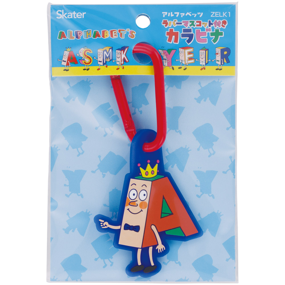 スケーター マスコット 付き カラビナ キーホルダー かわいい 目印 キャラクター skater ZELK1 A アルファベッツ ポンキッキーズ P-chan Pちゃん【バッグ リュック カバン 鞄 子供 子ども 小学生 中学生】