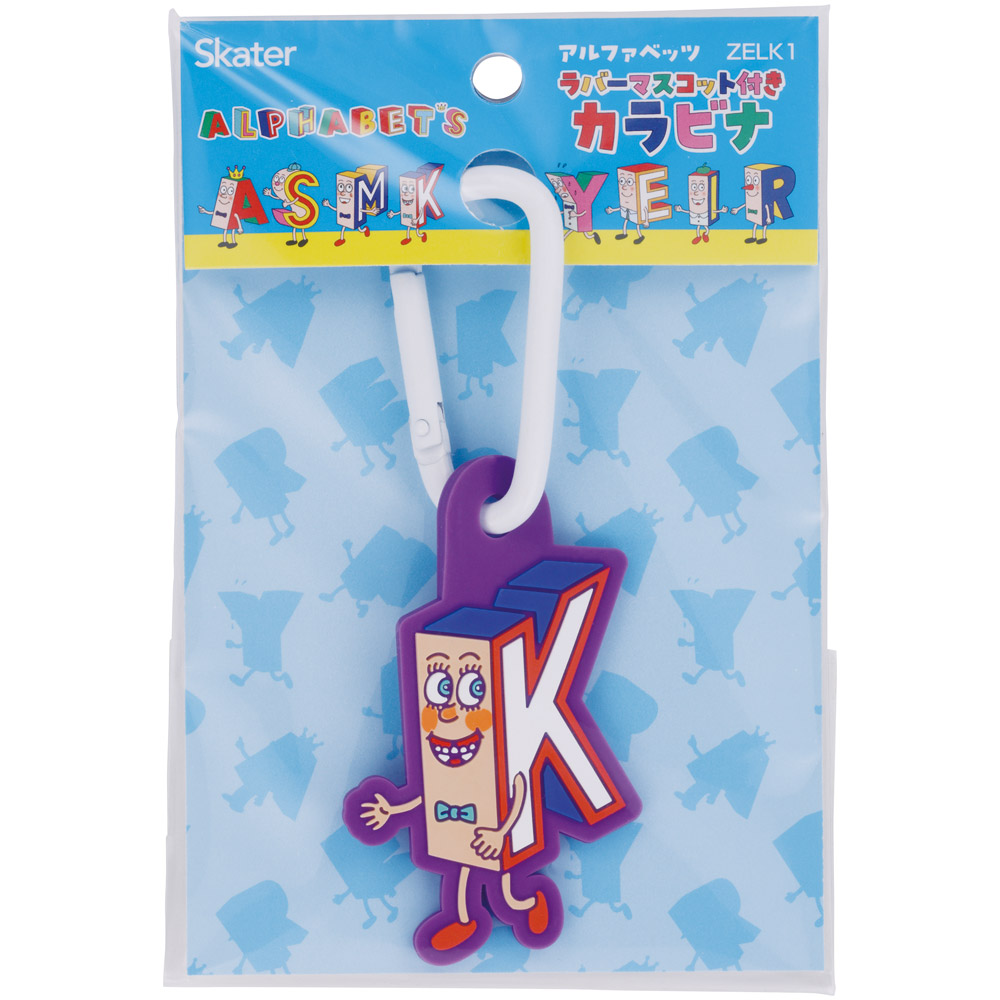 スケーター マスコット 付き カラビナ キーホルダー かわいい 目印 キャラクター skater ZELK1 K アルファベッツ ポンキッキーズ P-chan Pちゃん【バッグ リュック カバン 鞄 子供 子ども 小学生 中学生】
