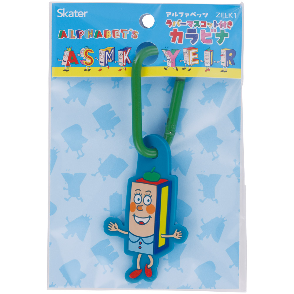 スケーター マスコット 付き カラビナ キーホルダー かわいい 目印 キャラクター skater ZELK1 I アルファベッツ ポンキッキーズ P-chan Pちゃん【バッグ リュック カバン 鞄 子供 子ども 小学生 中学生】