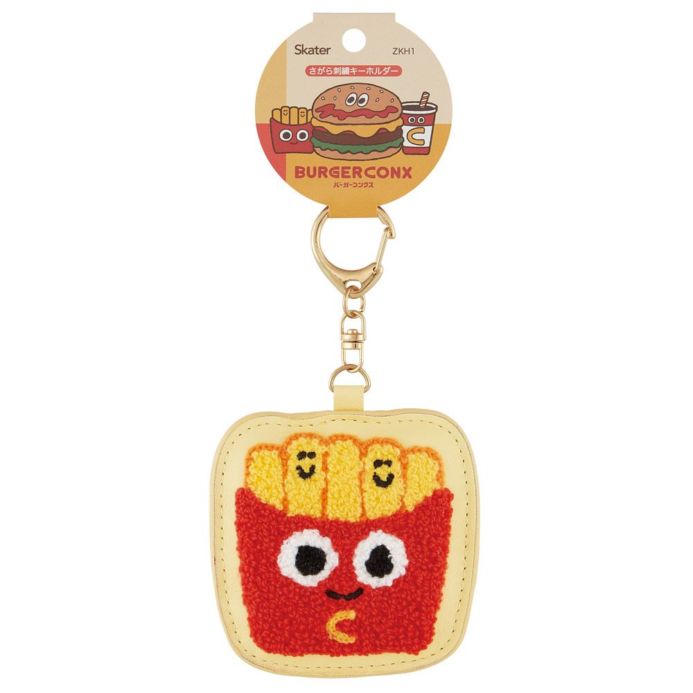 スケーター さがら刺繍 キーホルダー 相良 サガラ 刺繍 パイル状 もこもこ 可愛い skater ZKH1 ポテト バーガーコンクス BURGER CONX 男の子 女の子【かわいい モコモコ キャラクター キッズ 子供 大人】