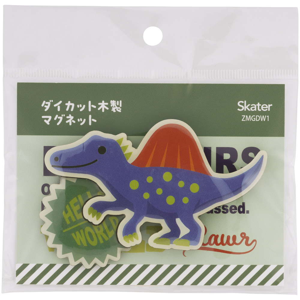 【メール便対象品】 スケーター ダイカット 木製 マグネット 磁石 冷蔵庫 職場 机 かわいい skater ZMGDW1 スピノサウルス ディノサウルス 恐竜 ダイナソー 男の子 男子【キッチン 洗面所 玄関 オフィス ホワイトボード】