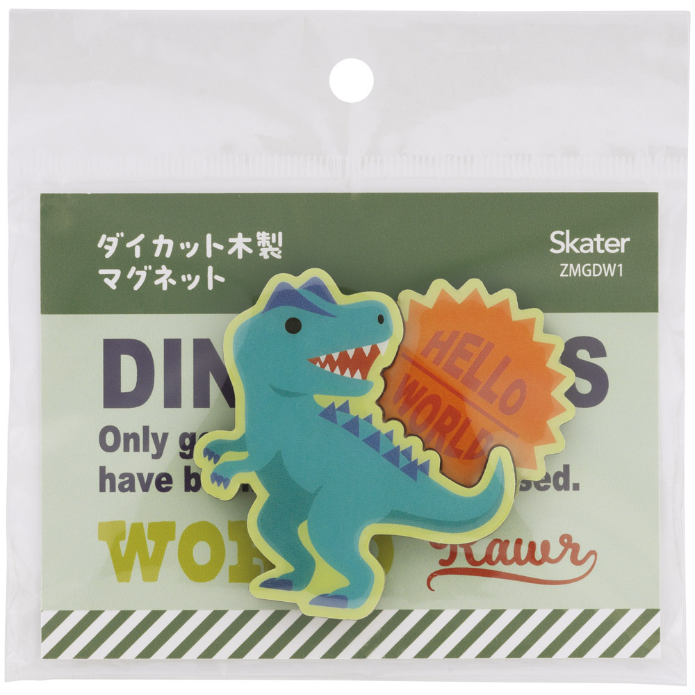 【メール便対象品】 スケーター ダイカット 木製 マグネット 磁石 冷蔵庫 職場 机 かわいい skater ZMGDW1 アロサウルス ディノサウルス 恐竜 ダイナソー 男の子 男子【キッチン 洗面所 玄関 オフィス ホワイトボード】
