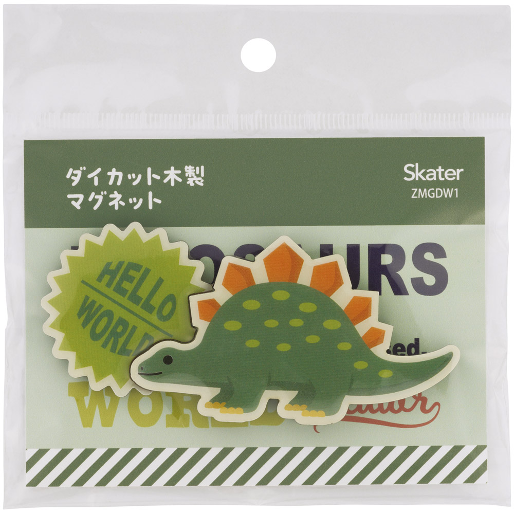 【メール便対象品】 スケーター ダイカット 木製 マグネット 磁石 冷蔵庫 職場 机 かわいい skater ZMGDW1 ステゴサウルス ディノサウルス 恐竜 ダイナソー 男の子 男子【キッチン 洗面所 玄関 オフィス ホワイトボード】