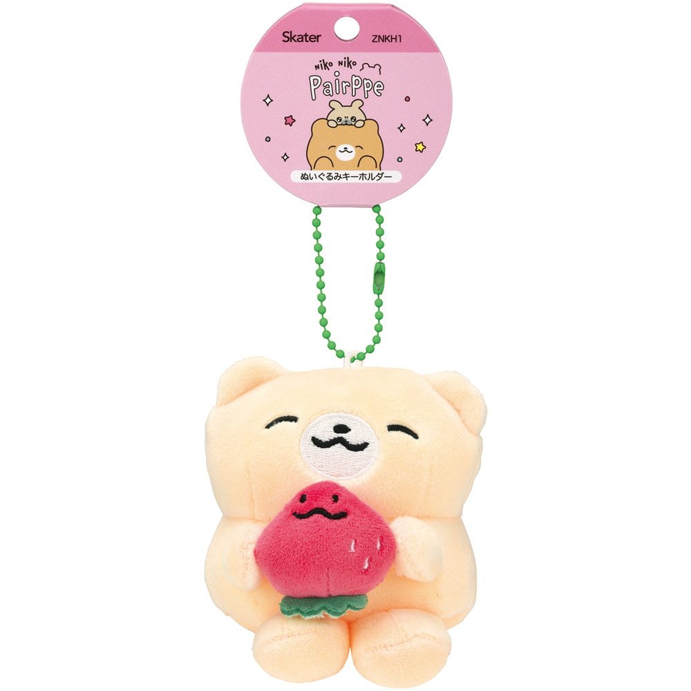 スケーター ぬいぐるみ キーホルダー ボールチェーン マスコット かわいい 子供 skater ZNKH1 にこにこペアっぺ いちごペアっぺ【キャラクター マスコットチャーム 幼稚園 バッグ カバン 子ども】
