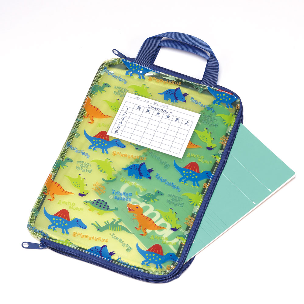 仕切り付き 連絡袋 小学校 ランドセル プリント 収納 整理 整頓 キャラクター スケーター skater ZRF1 ディノサウルス 恐竜 ダイナソー 男の子 男子【連絡帳 提出物 仕切 ファスナー付き 便利 可愛い】