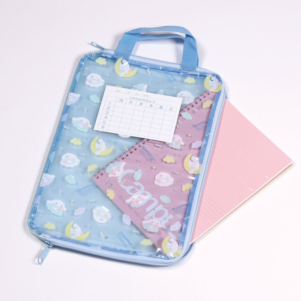 仕切り付き 連絡袋 小学校 ランドセル プリント 収納 整理 整頓 キャラクター スケーター skater ZRF1 シナモロール シナモン サンリオ 女の子 女子【連絡帳 提出物 仕切 ファスナー付き 便利 可愛い】