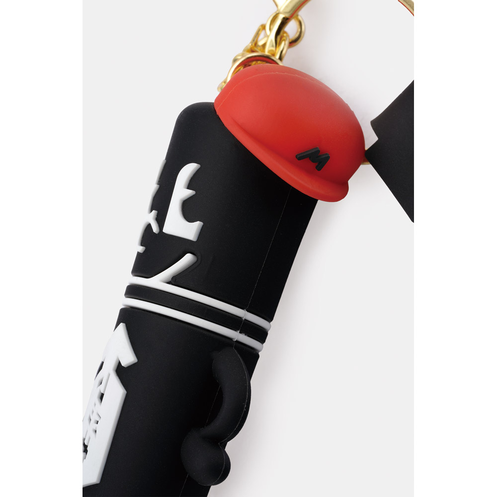 ラバーマスコット付き キーホルダー ラバー マスコット 子供 大人 スケーター skater ZRMKH1 ハイマッキー Hi! Mckee Hi-Mckee キャラクター【こども キッズ かわいい おしゃれ】