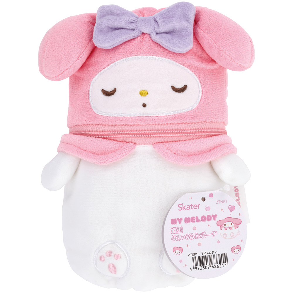 縦型 ぬいぐるみ ポーチ 小物入れ キャラクター かわいい 小物 コスメ 収納 スケーター skater ZTNP1 マイメロディ マイメロ サンリオ 女の子 女子【ふかふか クッション仕様 ファスナー開閉式】