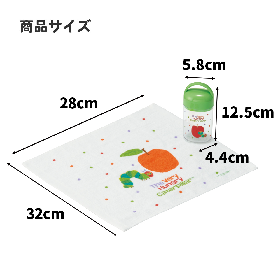 抗菌ケース付おしぼり はらぺこあおむし/OA5AG_4973307588112/スケーター