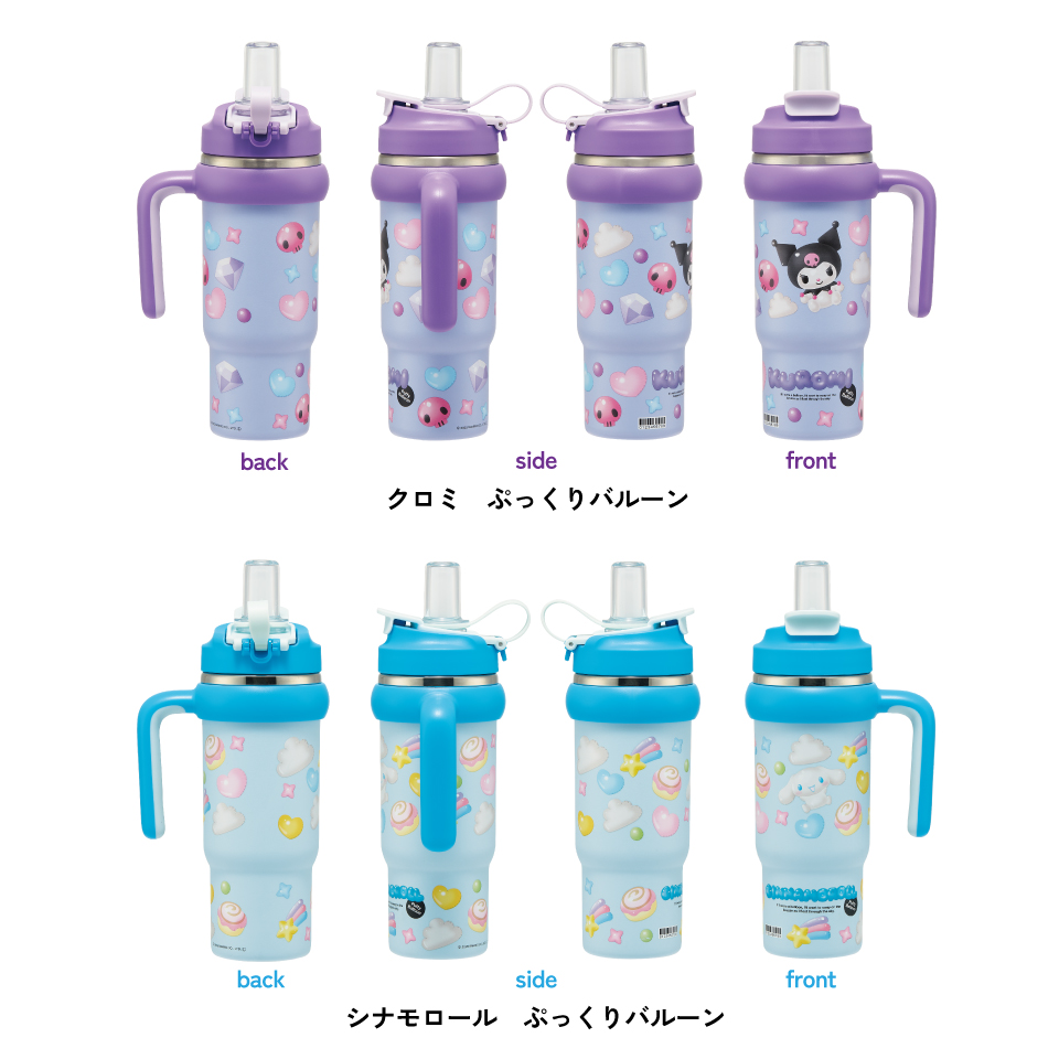 スケーター公式ECオリジナルカラー  ステンレス マグボトル 水筒 1l 1000ml 保温 保冷 保温保冷 skater 1リットル 直飲み STSC10 オリーブ【ステンレスボトル ステンボトル スクリューハンドル付き マイボトル】