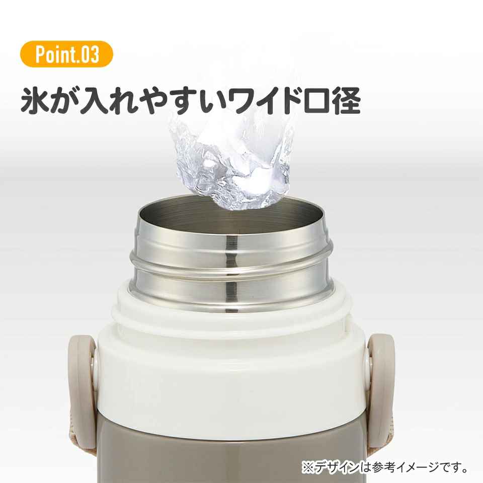 【送料無料】2WAYステンレスボトル 400ml/350mlくまのプーさん/SKCP3_4973307572494/スケーター