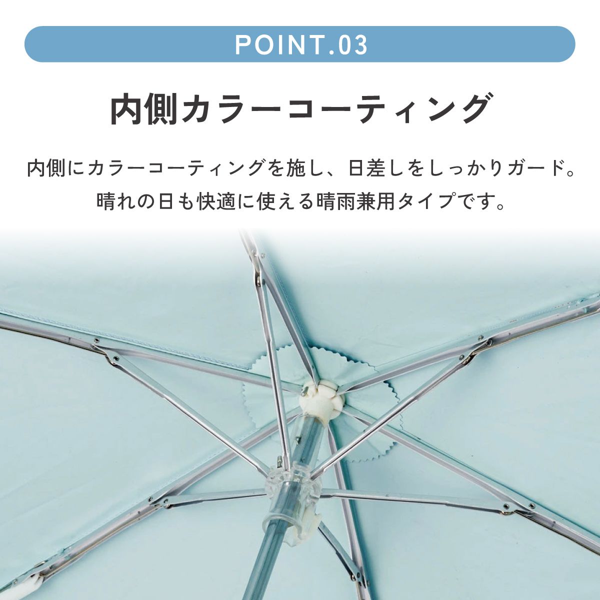 【送料無料】日傘 晴雨兼用傘 キッズ 傘 uvカット 軽量 遮熱 晴雨兼用 折りたたみ 子供用 50cm skater スケーター UBOTSR1 シナモロール シナモン サンリオ 女の子 女子
