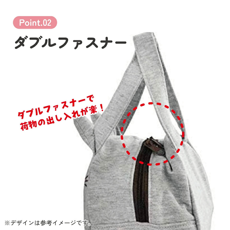 【送料無料】スエット素材ダイカットバッグ となりのトトロ/KNBD1_4973307342103