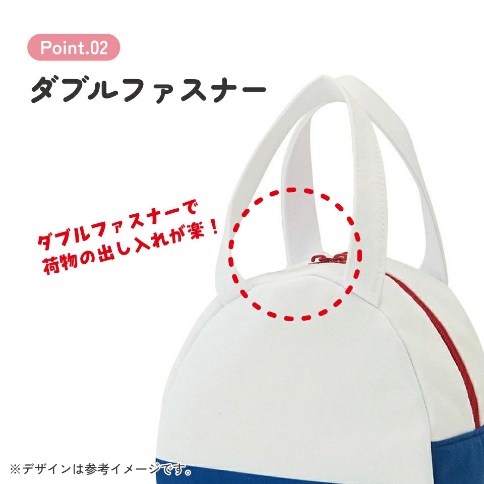 スエット素材ダイカットバッグ ハローキティ/KNBD1_4973307372155/スケーター