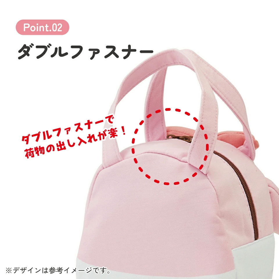 スエット素材ダイカットバッグ マイメロディ/KNBD1_4973307372162