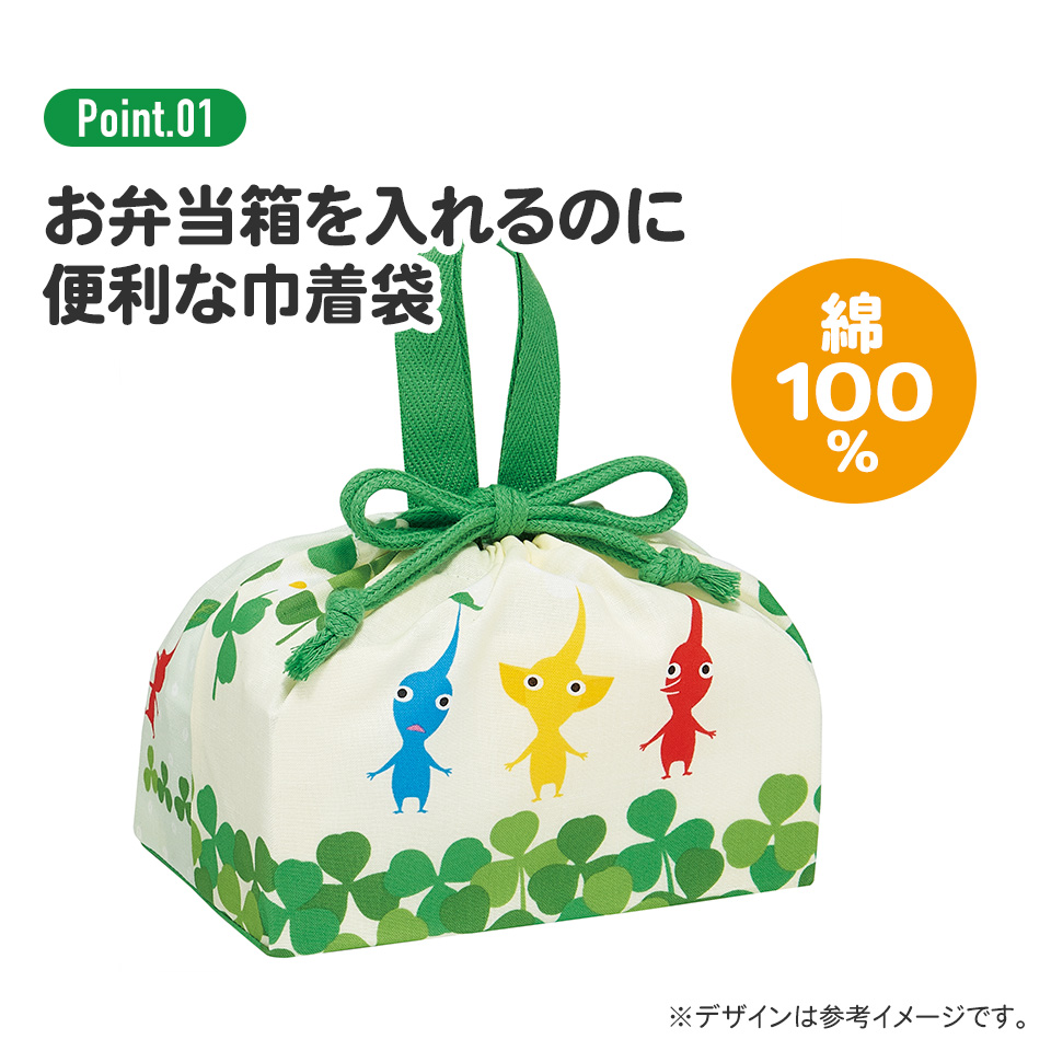 ランチ巾着 ピクミン／KB7_4973307680021