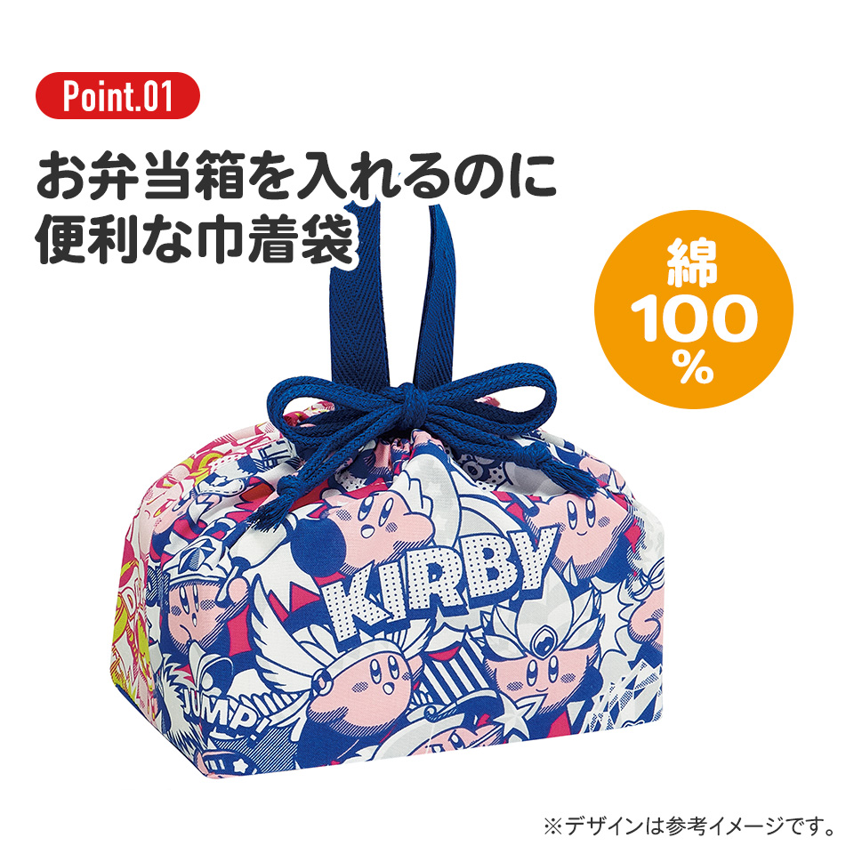 ランチ巾着 星のカービィ　大集合／KB7_4973307679254