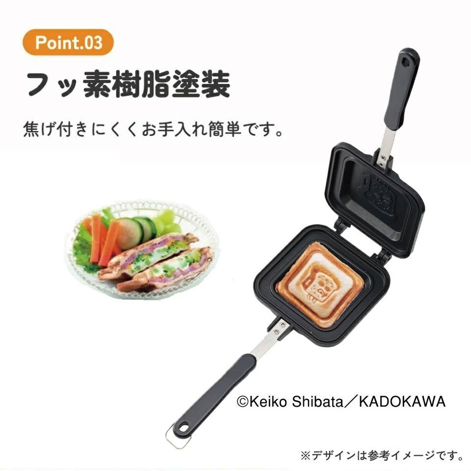 【送料無料】スケーター ホットサンドメーカー 直火 キャンプ 1枚焼き 耳まで アルミ レシピ付き skater ALHOS1 パンどろぼう 食ぱん 絵本キャラ 男の子 女の子【キャラクター 一枚 食パン 製菓 アウトドア ホットサンドパン】