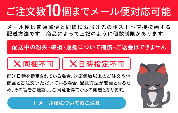 【メール便対象品】 LJFO3AG LJFC3用 フタパッキン 折りたたみハンドル付き保温保冷デリカポット パーツ フタ パッキン P-LJFO3AG-FP スケーター skater【部品 パーツ 替え 予備 スペア】